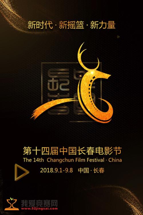 代办罕布什尔学院成绩单